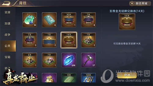 ���羺����������������ҵ�����Ծ�