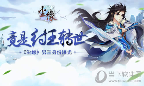 ����Ե�����������ع�