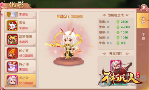 4399�����ෲ�ˡ��ȳ�ϵͳ