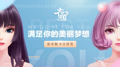 ����֮������׿�׷�