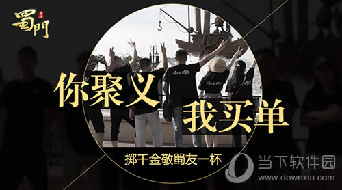 ����ɽ���Ρ������