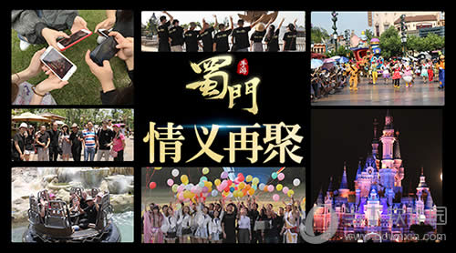 ����ɽ���Ρ��ḻ��ʵ����»