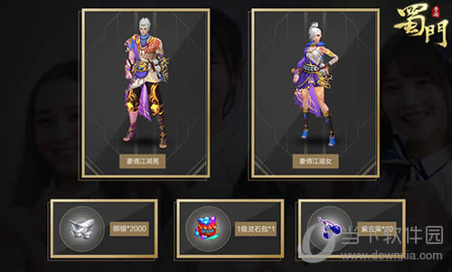 ����ɽ���Ρ������