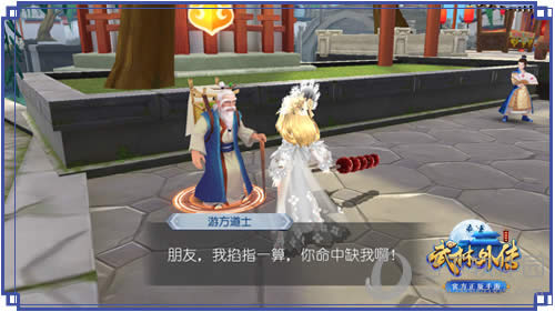 �������⴫�ٷ����Ρ���ָһ�㣬����ȱ��