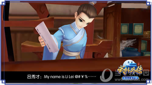 �������⴫�ٷ����Ρ���ű��飬Խ��Խ��