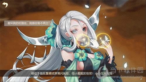 �������⴫�ٷ����Ρ���˵�е����ռ�������