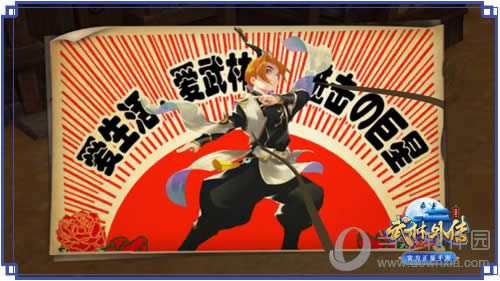 �������⴫�ٷ����Ρ�ƴͼ������������