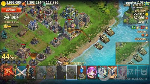 ��ս����������ս������