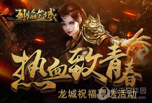 ��������Ʊѡ�����