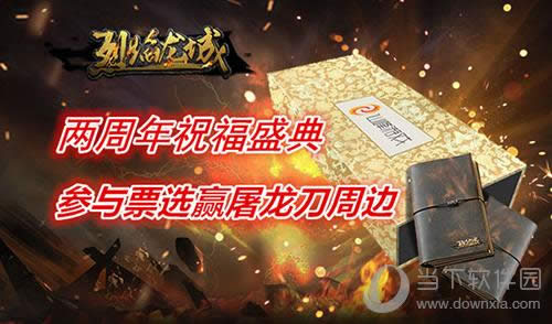 �������ǻ�ܱ�