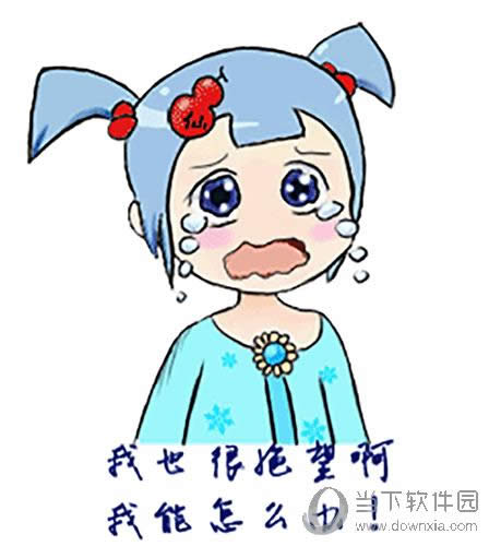 ��Ҳ�ܾ�����