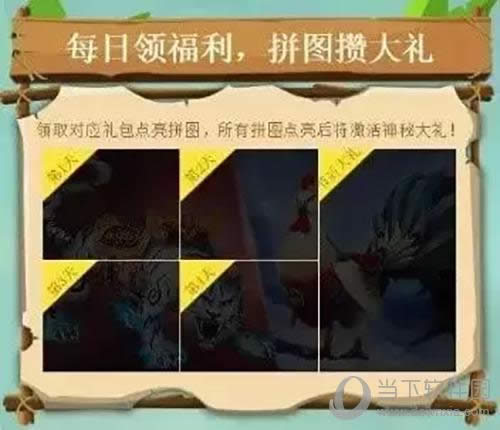 Ѱ������ƴͼ�ܴ���ͼ