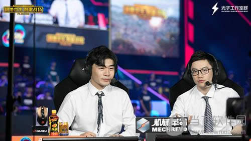 �̼�ս����˵�����۱���