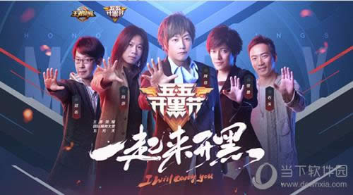 ��������ҫ�����������������