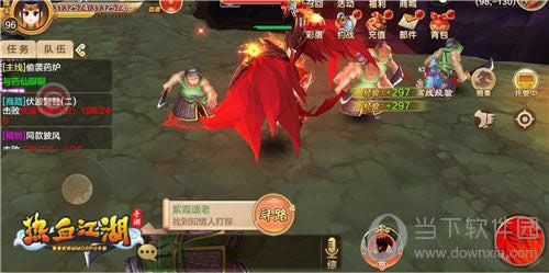 ����Ѫ������������Ϸ����ͼ