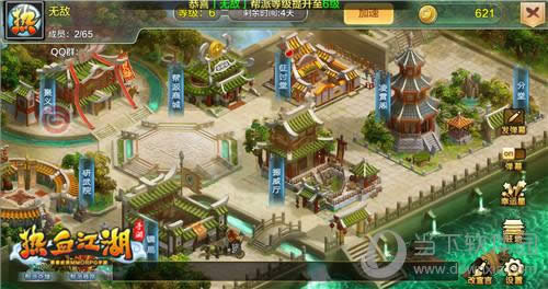 ����Ѫ���������ΰ����ڳ���