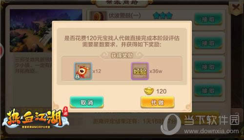 ����Ѫ�������Ρ�������ͼ