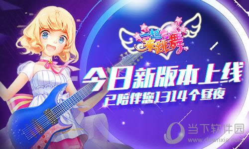 һ����������Ϸ����