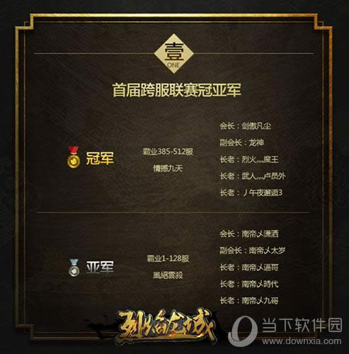 �׽�����Ĺ��Ǿ�����