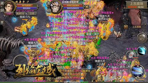 ���������׽������ս����