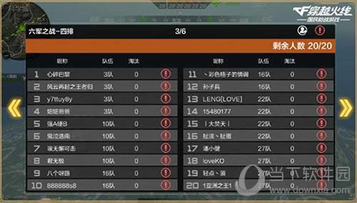 ����֮սս����