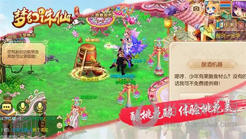 �λ�������������ͼ4