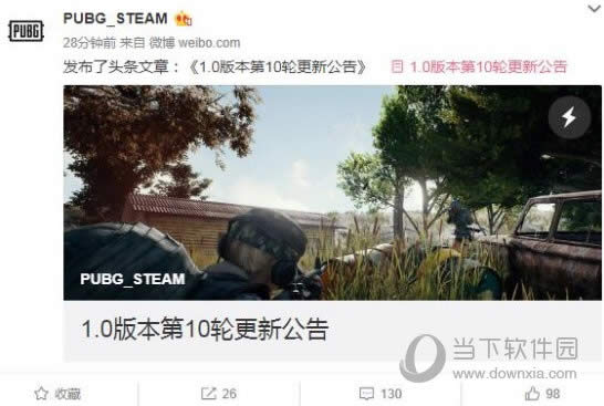 ��������1.0��ӭ��ʮ�ָ���