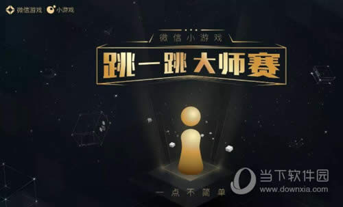 ΢����һ����ʦ��