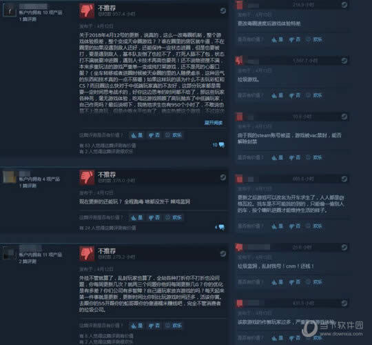 �����������´�������