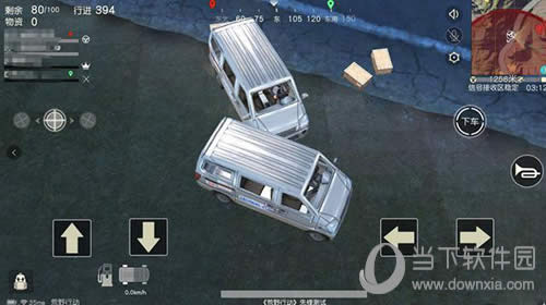 ��Ұ�ж���©��