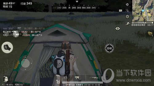 ��Ұ�ж�����