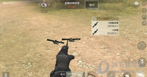 ��Ұ�ж�8����