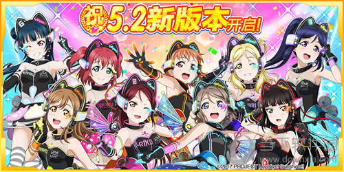 Love Live! ѧ԰ż��� ����ͼ3