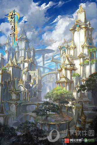 天鹿城场景概念图2