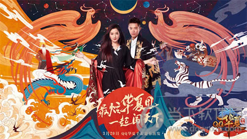 QQ�������δ����� ��˴���
