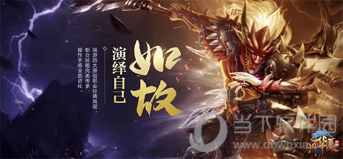 QQ�������� ����ͼ1
