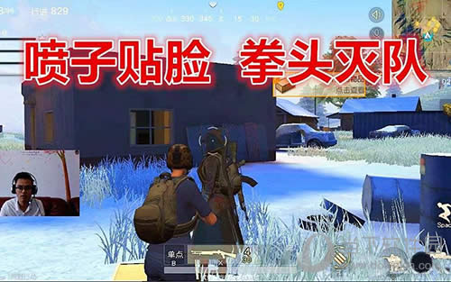 ���������̼�ս���޵�����