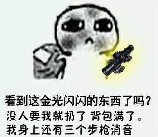 ���������̼�ս����������֪����Ǳ����