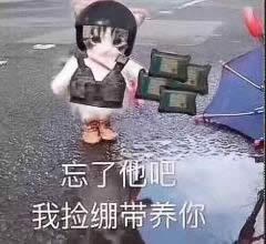 ���������̼�ս����������֪����Ǳ����
