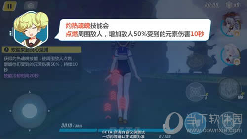 ����3������Ԩ