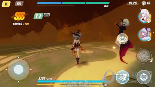 ����3������������ͽ��滻������Ԩ�����ײ�