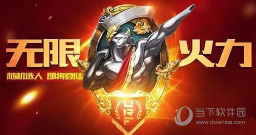 拳头宣布将开放克隆大作战