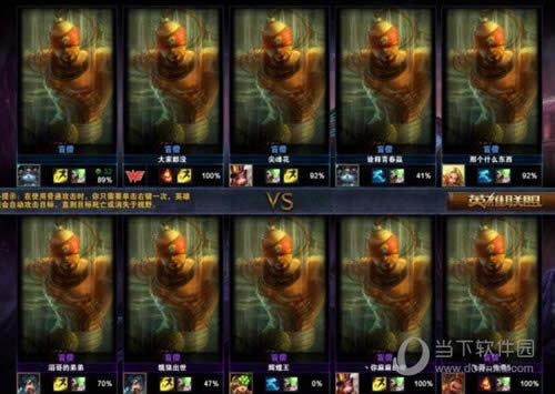 拳头宣布将开放克隆大作战