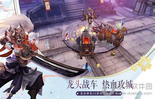 ���֮��2��Ѫ����