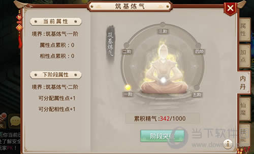 ���ʵ����Ρ�3���°汾���´����