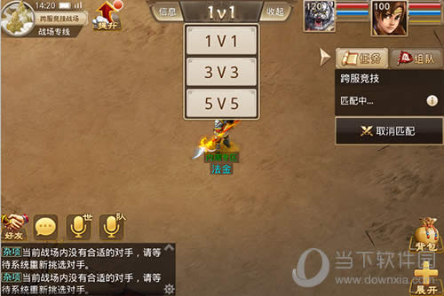 ���ʵ����Ρ�3���°汾���´����