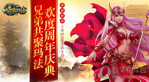 �������Ӯȡ���� ���������㡷�������ʢ������