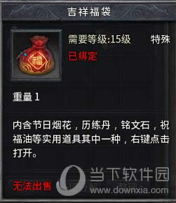 �������Ӯȡ���� ���������㡷�������ʢ������