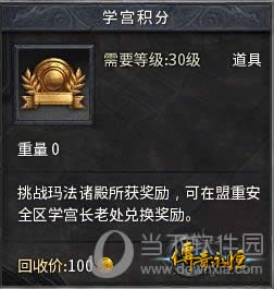 �������Ӯȡ���� ���������㡷�������ʢ������