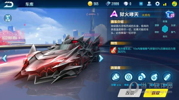 QQ�ɳ�������������